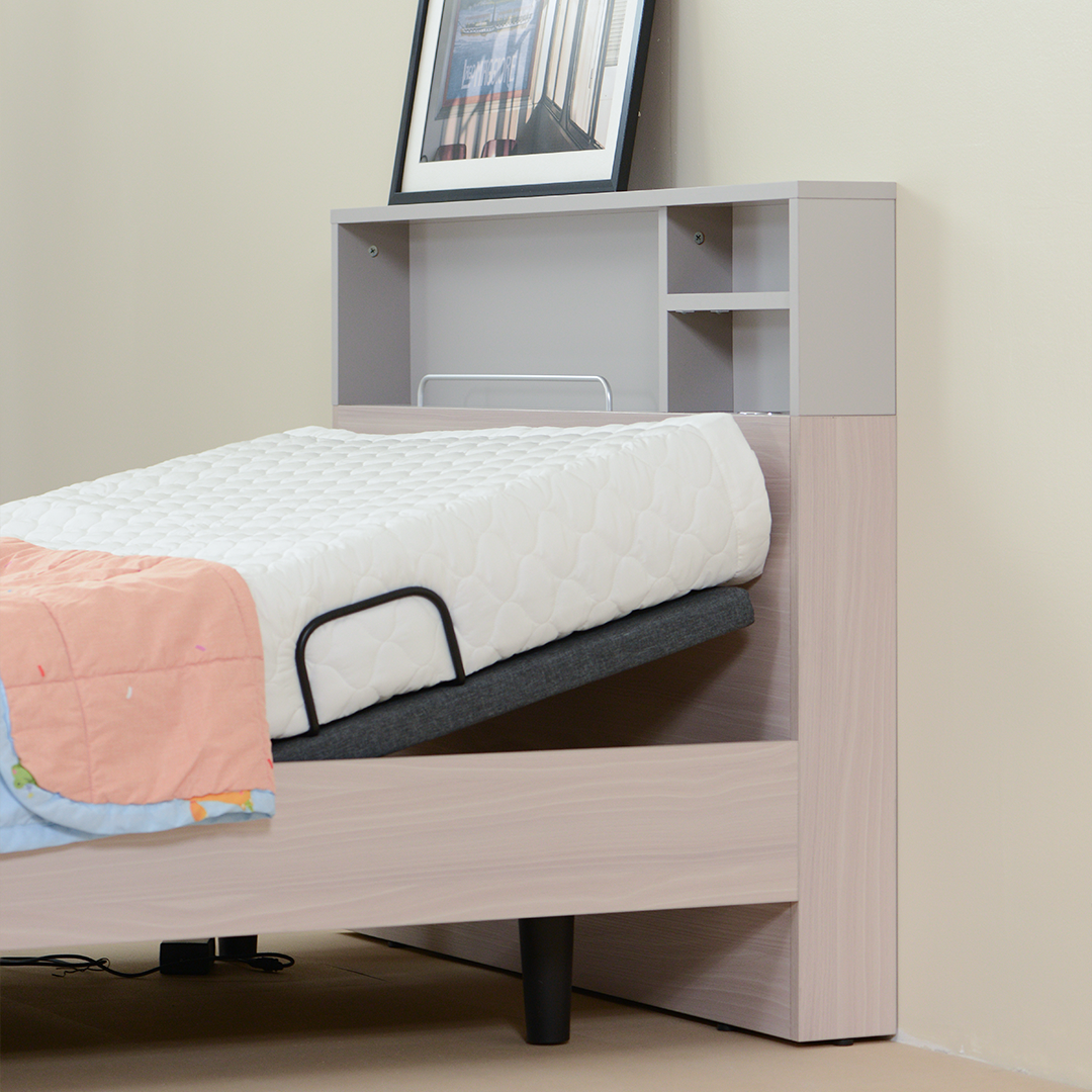 Chico Motion Bed