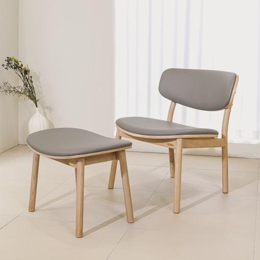 Marden Stool