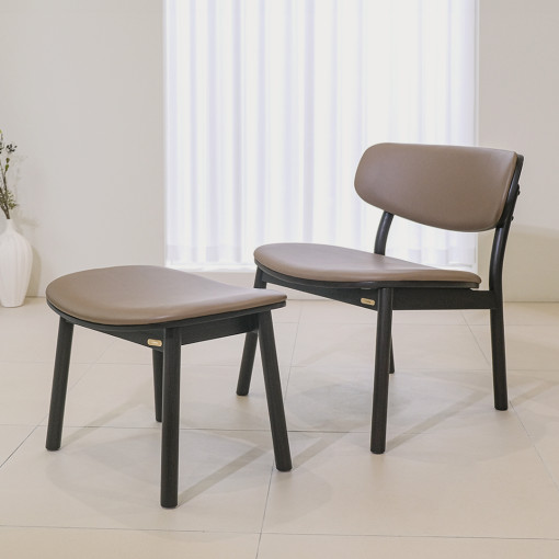 Marden Stool