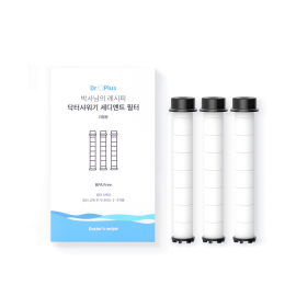 닥터샤워기 세디멘트 필터 (1차필터)